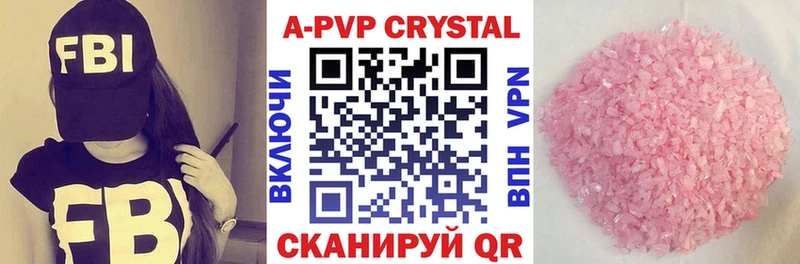 Alfa_PVP СК Суровикино