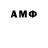 Гашиш VHQ andrij lucyk