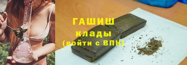 каннабис Армянск