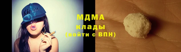прущая мука Аркадак