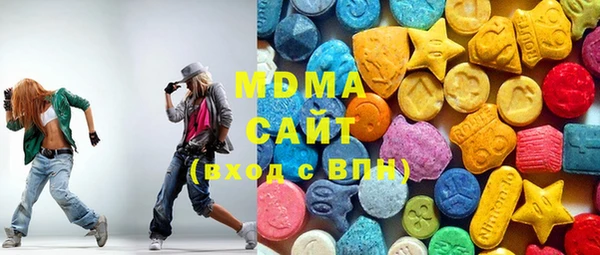 прущая мука Аркадак