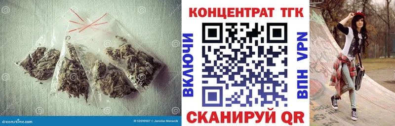 ТГК гашишное масло Купить закладки Суровикино